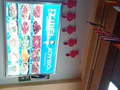 -虾老大小龙虾烧烤(竞舟店)