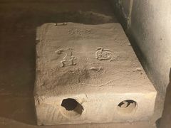 -洛阳古墓博物馆