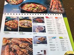菜单-蛙喔牛蛙(高新绿宝店)