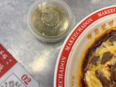 -孖记茶档·热腾茶餐(乐峰店)