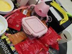 -海底捞火锅(天津SM城市广场店)