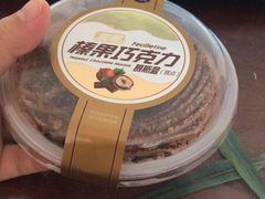 -盒马鲜生(和谐广场店)