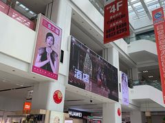 -京粮广场