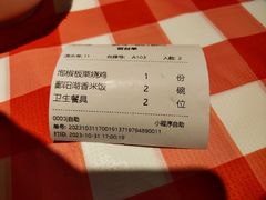 -望庐说·本地菜馆