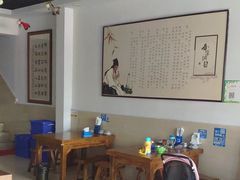 大堂-唐河驴肉馆