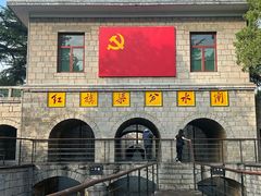 -红旗渠纪念馆