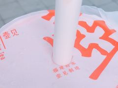-壶见(苏宁广场B区店)