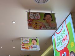 -西贝(金桥店)