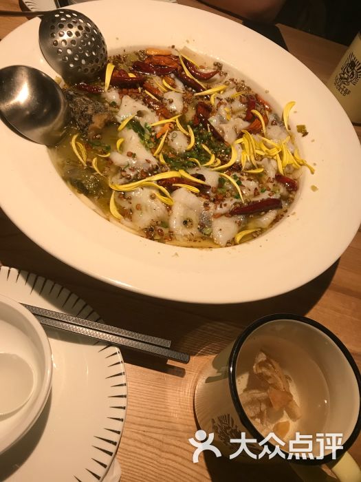 太二酸菜鱼(保利中环店)老坛子酸菜鱼(2人份)图片 第40张
