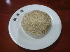 -馄饨侯(广渠门店)
