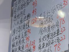 -松云居.大连人.大连菜