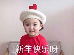 -中影佰纳国际影城DMAX(花都广百广场店)