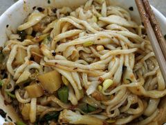 -马虎面馆(新西蓝店)
