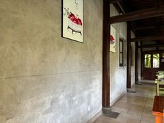 -乌村