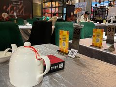 -川香鼎盛·川府家宴商务宴请(市桥富华路店)