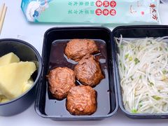 -知味观(湖滨店)