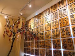 -霸王茶姬(南亚风情第壹城店)