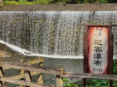-岳西天峡风景区