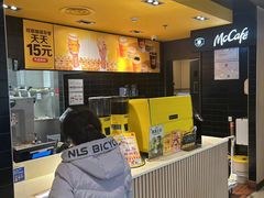 -麦当劳(安定门外大街店)