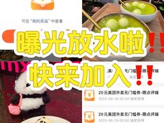 -西湖文化广场