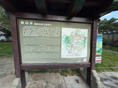 -普陀宗乘之庙(小布达拉宫)