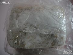 -红宝石·鲜奶小方(昌里店)