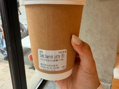 -% Arabica阿拉比卡咖啡烘焙工坊