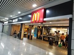 门面-麦当劳(北站北广场店)