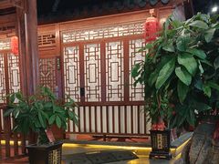 -闽公馆·客家私房菜·商务宴请·包厢(杏林橡树湾店)