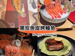-匠和风精致料理(春熙路群光广场店)