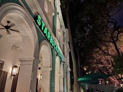 -星巴克臻选(广州沙面店)