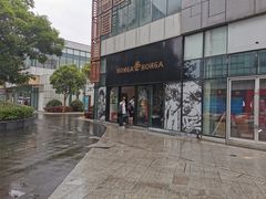 -HONGA HONGA雄家(曹路店)