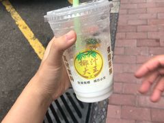 -佳记小食店(旺角店)