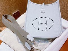 -爱马仕 HERMES(上海ifc商场店)