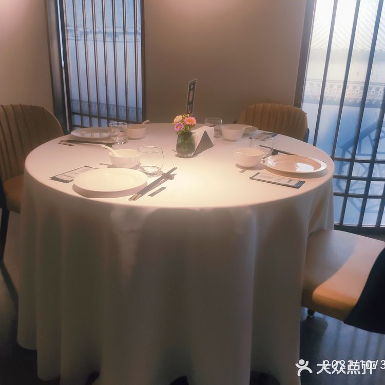 打卡私厦里古地石店