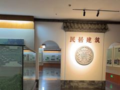 -婺源博物馆