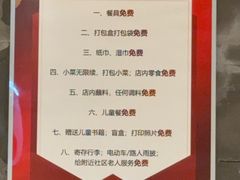 -熙成烧烤(白塔岭店)