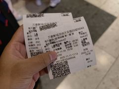 -万象影城演出厅-龙岗天安数码城IMAX激光店