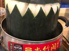 -尚竹阁冬瓜盅·18年地标美食(平洲店)