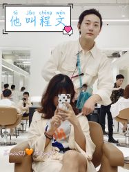 点击看大图 -MY HAIR ARDOR