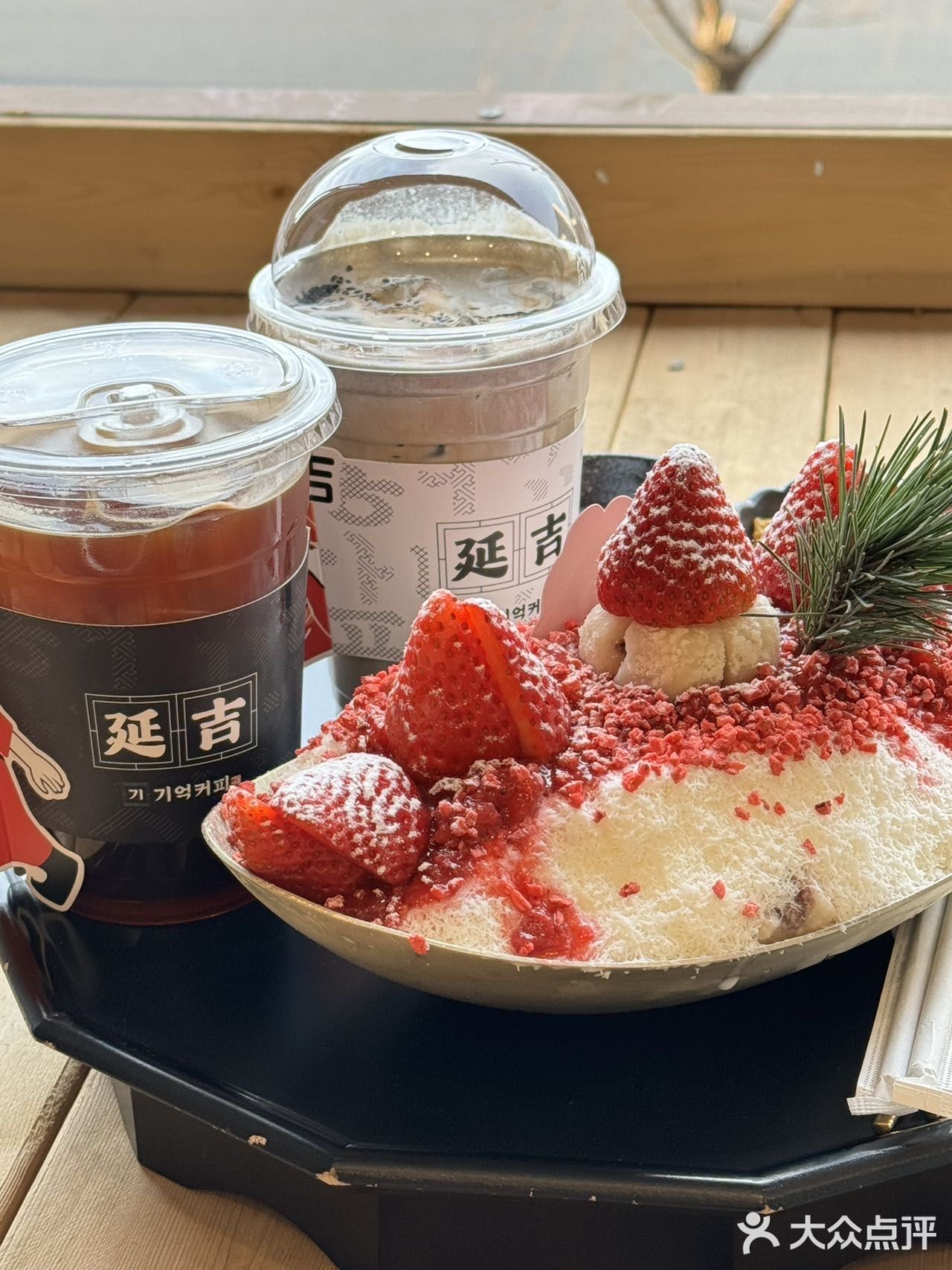 店里不仅有“延吉”咖啡还有好吃的韩式传统甜品