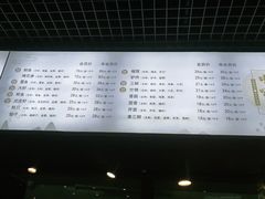 -赵家馆(燕山大街店)