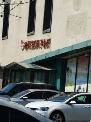 -爱月时月子会所·贝萌店