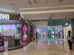 -福田卓悦INTOWN购物中心