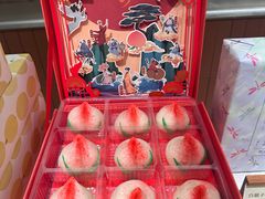 -阮大兴糕团(杭州滨江天街店)