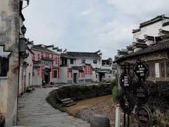 -黟县屏山村