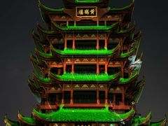 -黄鹤楼公园(黄鹤楼)