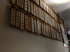 -洪齐林老镇