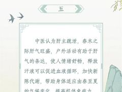 -秦淮礼物(贡院街店)