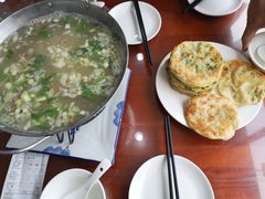 -老山记海城馅饼大酒店(振兴小区店)